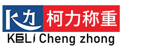 上?？铝ΨQ重設(shè)備有限公司